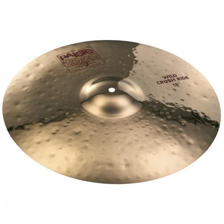 Paiste 2002 - Serie 20" Ride 