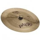 Paiste 2002 - Serie 16" China 